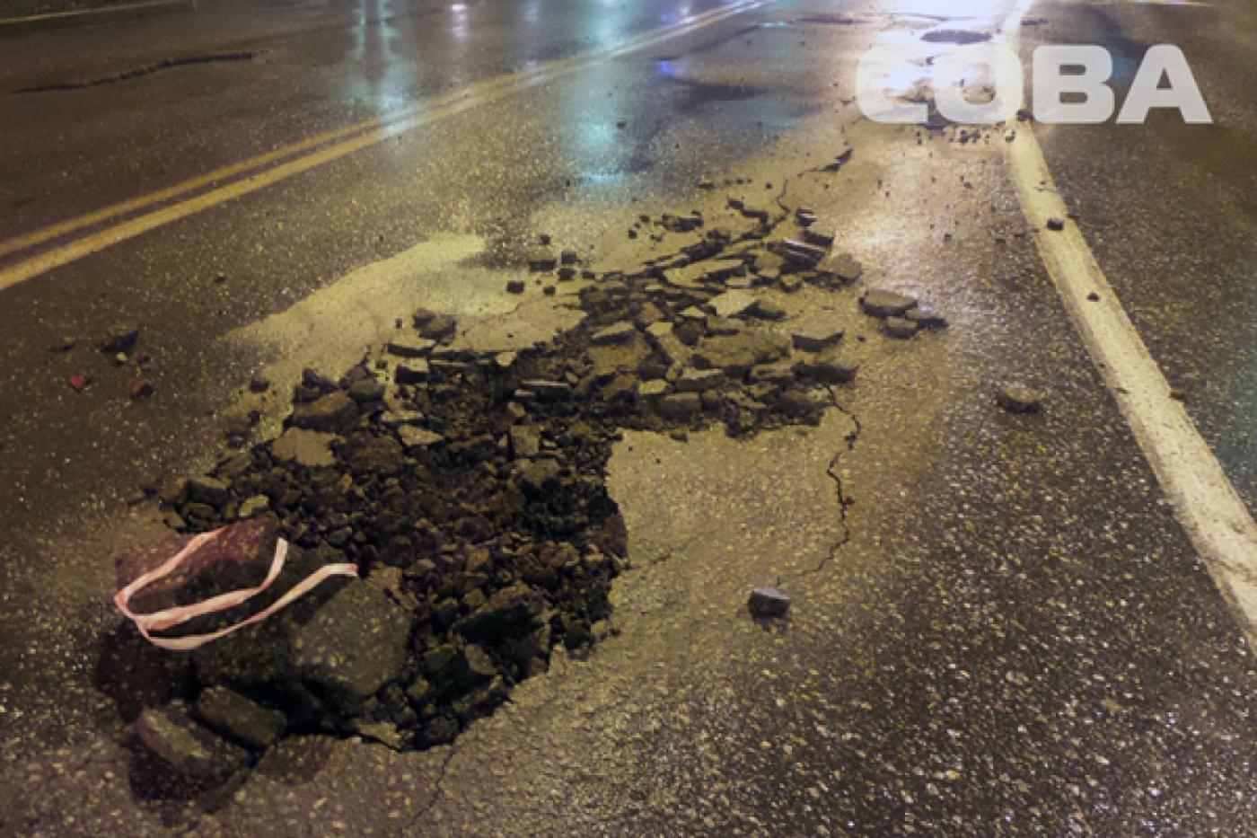 На Московской прорвало трубу с холодной водой. ФОТО - Фото 1