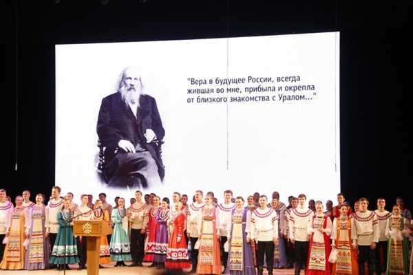 Ученые с мировым именем обсудят в Екатеринбурге новейшие разработки в программировании материи