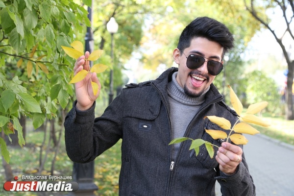 Студент из Колумбии Jeff Barahona: «Скоро зима, нужно успевать наслаждаться красотой». Бабье лето в Екатеринбурге подходит к концу. ФОТО, ВИДЕО