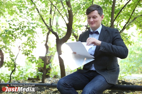 Адвокат Алексей Бушмаков: «Хорошая погода мешает сосредоточиться на работе». На Екатеринбург надвигаются дожди и прохлада. ФОТО, ВИДЕО