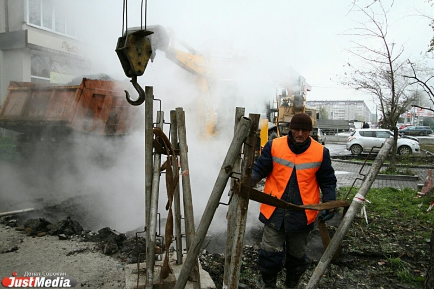 Прокуратура требует от администрации Екатеринбурга принять на баланс бесхозные сети - Фото 1