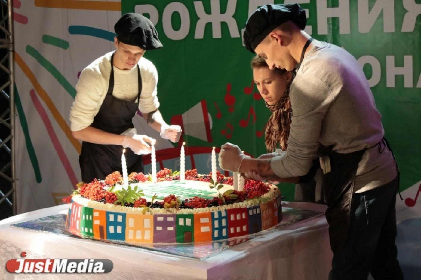 В Академическом задали новый формат празднования дня рождения - Фото 1