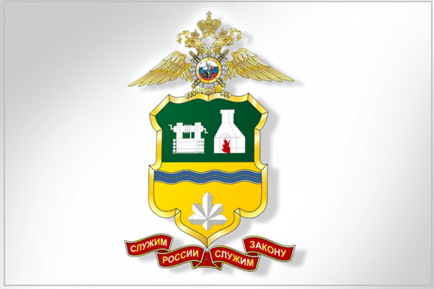 Екатеринбуржцы выбирают народного участкового - Фото 1