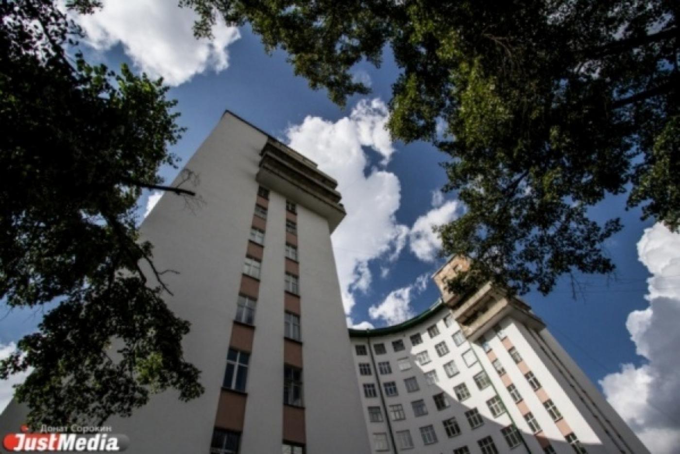 Конструктивизм с человеческим лицом. В Екатеринбурге стартовала архитектурная выставка - Фото 1