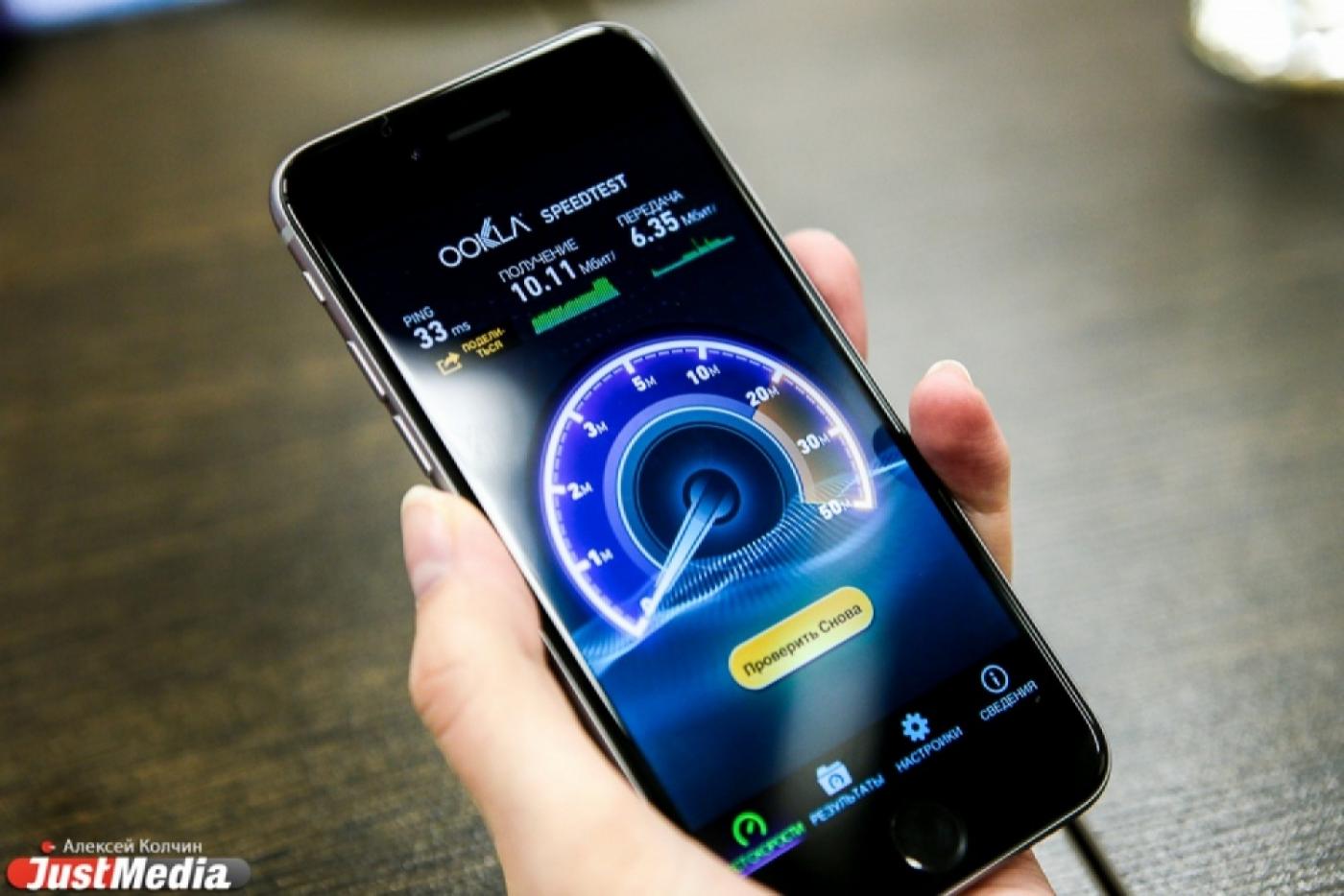 Сеть МОТИВа полностью восстановлена - Фото 1