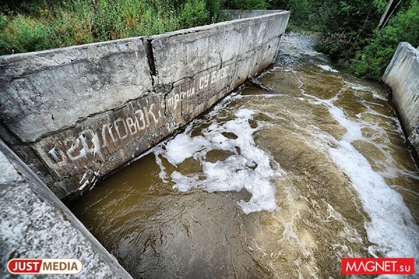 Плотину в Староуткинске оборудовали видеокамерами — чтобы следить за паводком - Фото 1