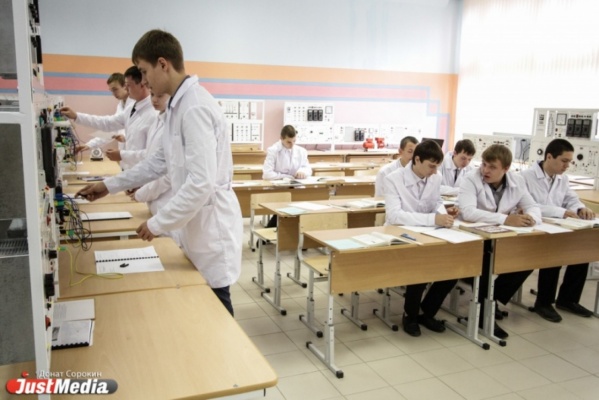 Правительство России дает Свердловской области более 394 млн рублей на школы - Фото 1