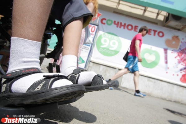 По требованию прокуратуры, екатеринбургскую поликлинику сделают доступнее для инвалидов - Фото 1