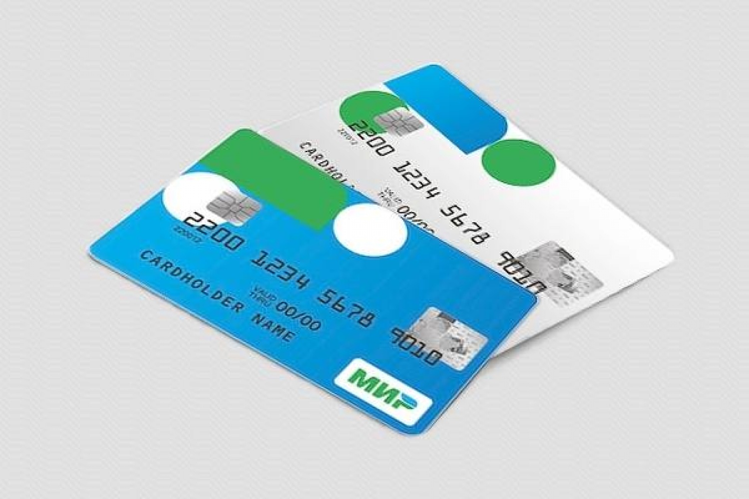 Карта мир платежная система. Карта мир. Платежные карточки мир. Карточка мир платежная система. Пластиковые карты карта мир.