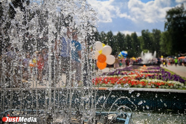 В Екатеринбурге открылся сезон фонтанов