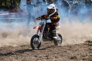 В Каменске-Уральском разыграют призы первенства УрФО и Открытого чемпионата ДОСААФ России по мотокроссу