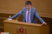 В свердловском Заксобрании сменили лидера «соколов Жириновского»