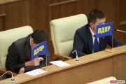 Свердловские либерал-демократы определились с новым составом Координационного Совета