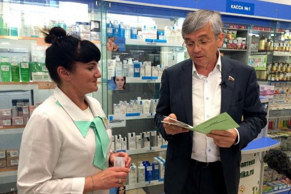 Депутат Петров нашел в екатеринбургских аптеках лекарства, подорожавшие на 300%, и криминальный БАД - Фото 1