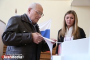 Явка в Свердловской области почти достигла 40%. Тюмень готовится показать «чеченский результат»