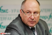 Чайников проинформировал Куйвашева о завершении единого дня голосования: «В настоящее время ведется подсчет голосов»