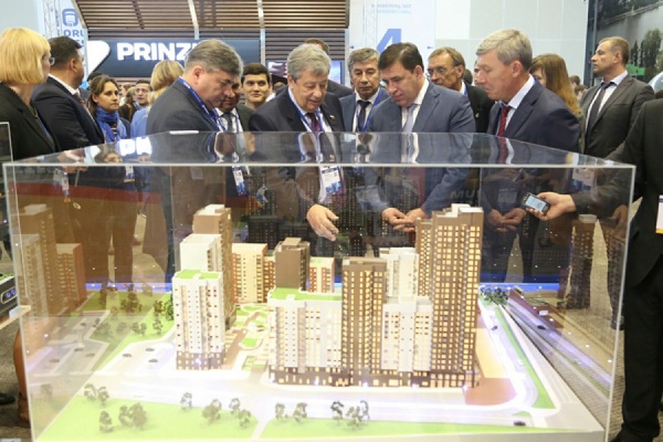 «Это мероприятие — как признание заслуг Урала в строительной сфере». В ЭКСПО открылся третий Forum 100+ - Фото 1