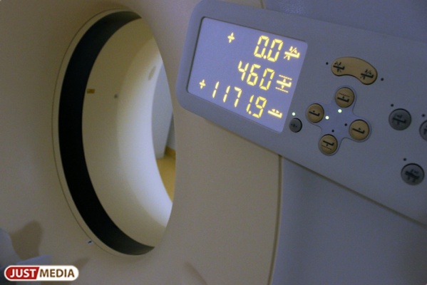 Жители Екатеринбурга завтра смогут бесплатно пройти обследование на онкозаболевания