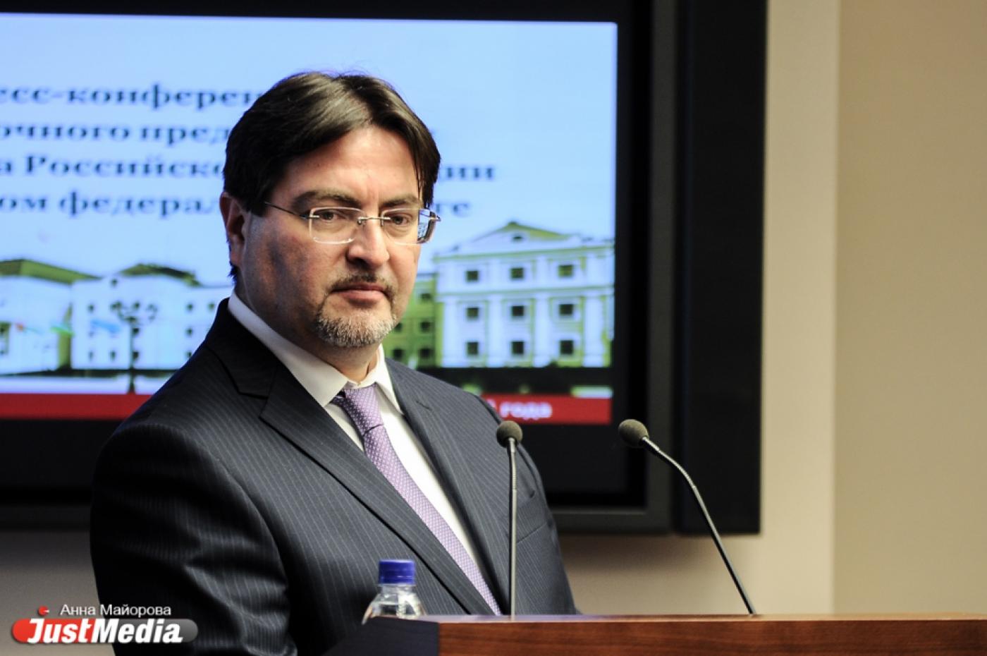 С тонущего корабля. Приближенный Холманских бросает работу в полпредстве - Фото 1