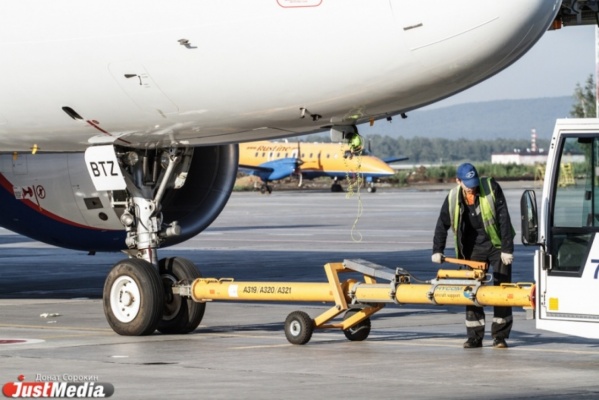 Екатеринбургские туристы не могут улететь во Вьетнам со вчерашнего дня
