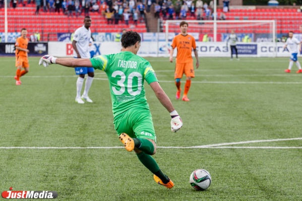 ФК «Урал» – в восьмерке лучших команд страны. «Шмели» переиграли «Амкар» в матче Кубка России