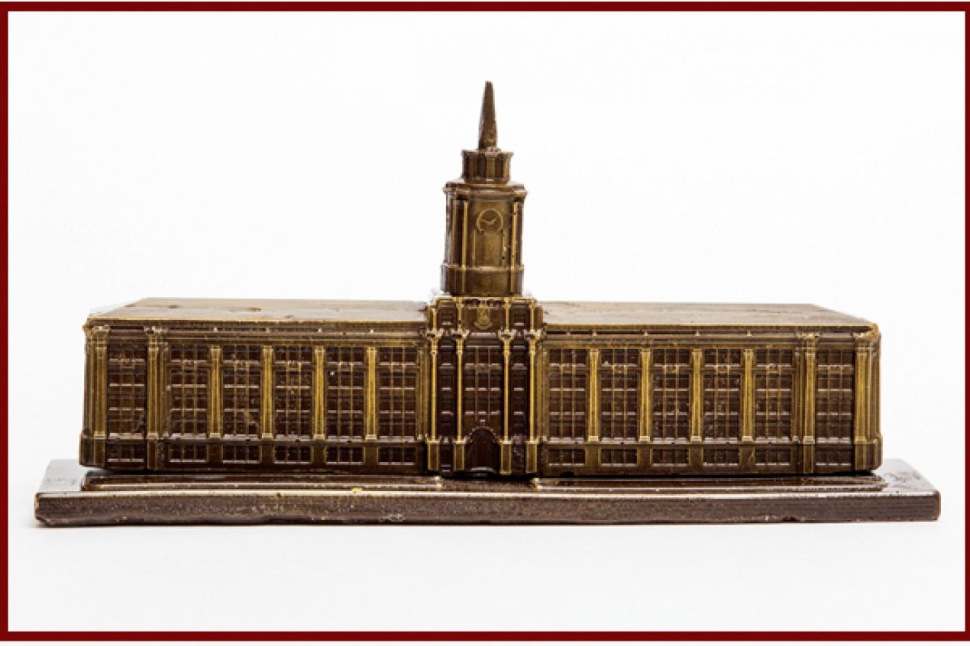 Администрацию Екатеринбурга теперь можно съесть - Фото 1