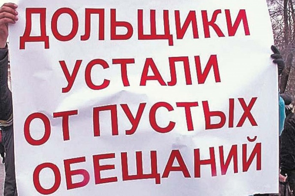 ФОТО: http://pda.fedpress.ru/