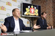 Президент ФК «Урал» Григорий Иванов: «Уход Скрипченко в «Крылья» – это удар в спину. На каждом шагу предатели»