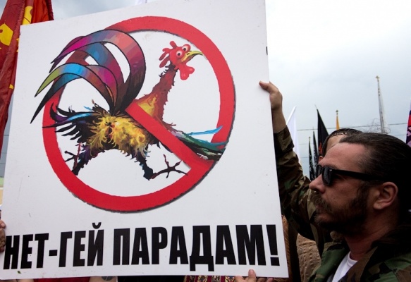 «Не бывать такому на Урале, чтобы мужики друг друга драли». В Екатеринбурге пройдет митинг натуралов