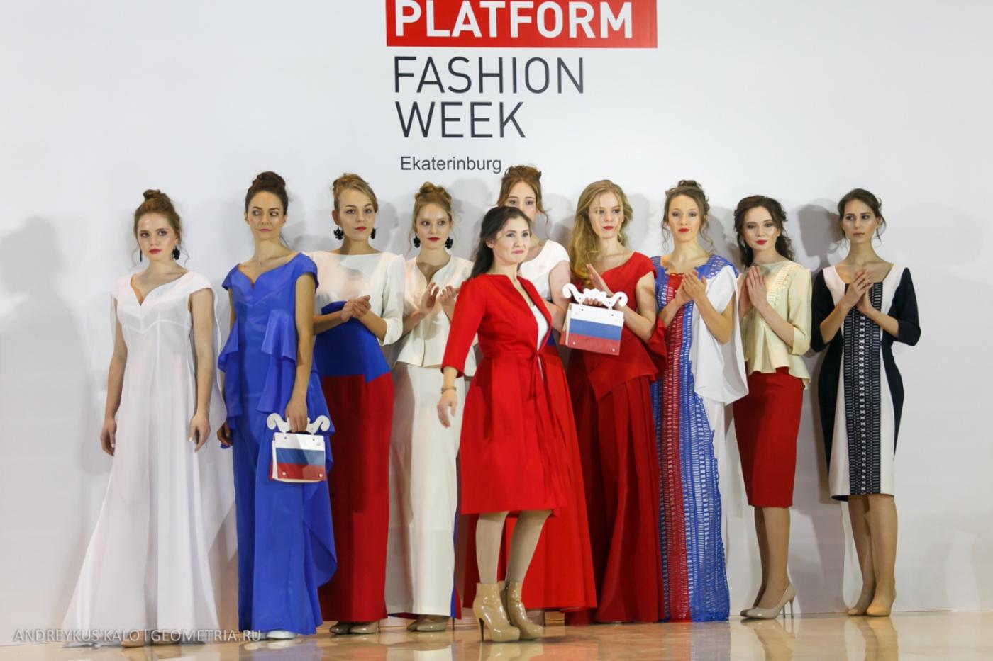 Итоги главного модного события Екатеринбурга - Фото 1