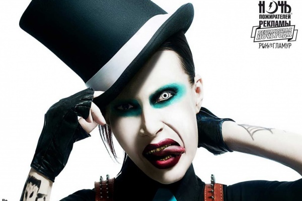 «Мама сказала, что щетина мне идет». Гламурные екатеринбурженки на одну ночь перевоплотились в брутальных рокеров. ФОТО