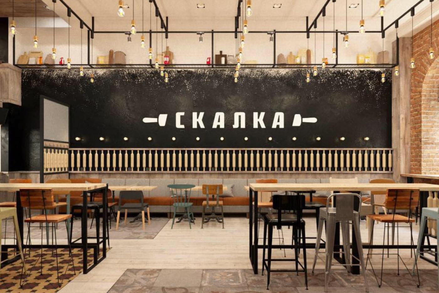 На Малышева открылась двухэтажная пельменная «Скалка» - Фото 1