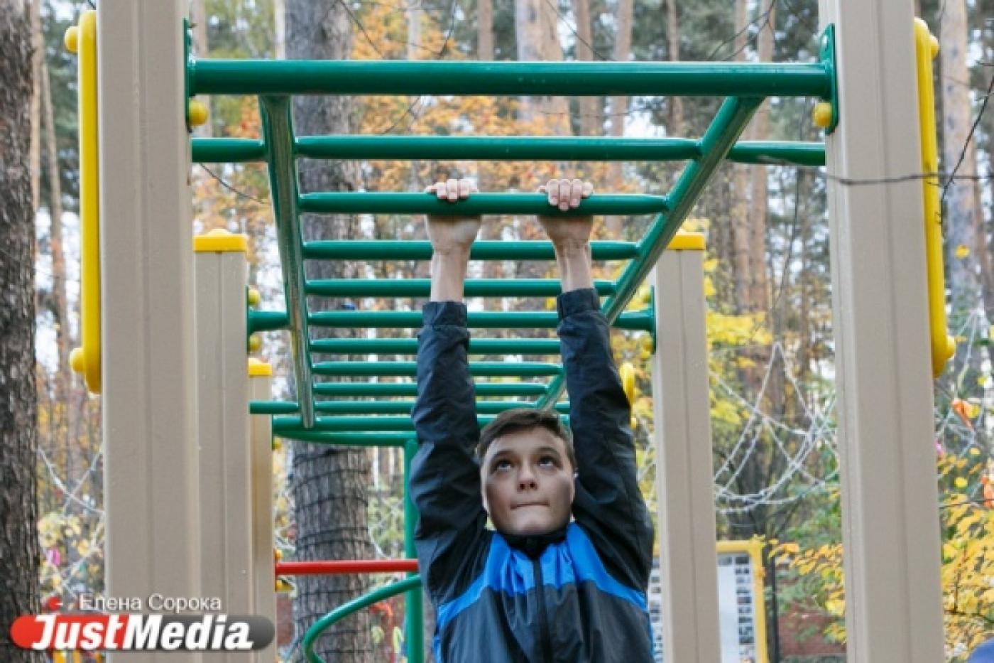 Свердловским школам в этом году отказали в финансировании спортплощадок  - Фото 1