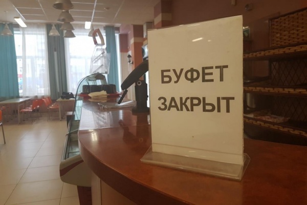 Из-за антисанитарии судебные приставы закрыли столовую УрГЭУ на 50 дней 