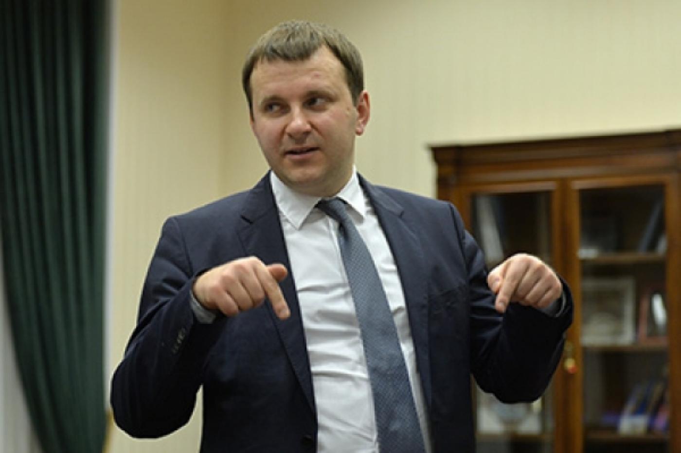 Владимир Путин назначил нового главу Минэкономразвития - Фото 1