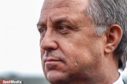 Виталий Мутко ждет еще одну атаку на российский спорт после 9 декабря