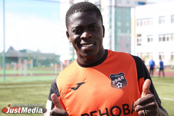 Болельщики «Урала» признали Чисамбу Лунгу лучших игроком команды в ноябре и декабре