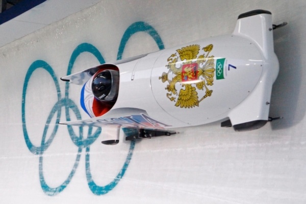 ФОТО: sochinews.net