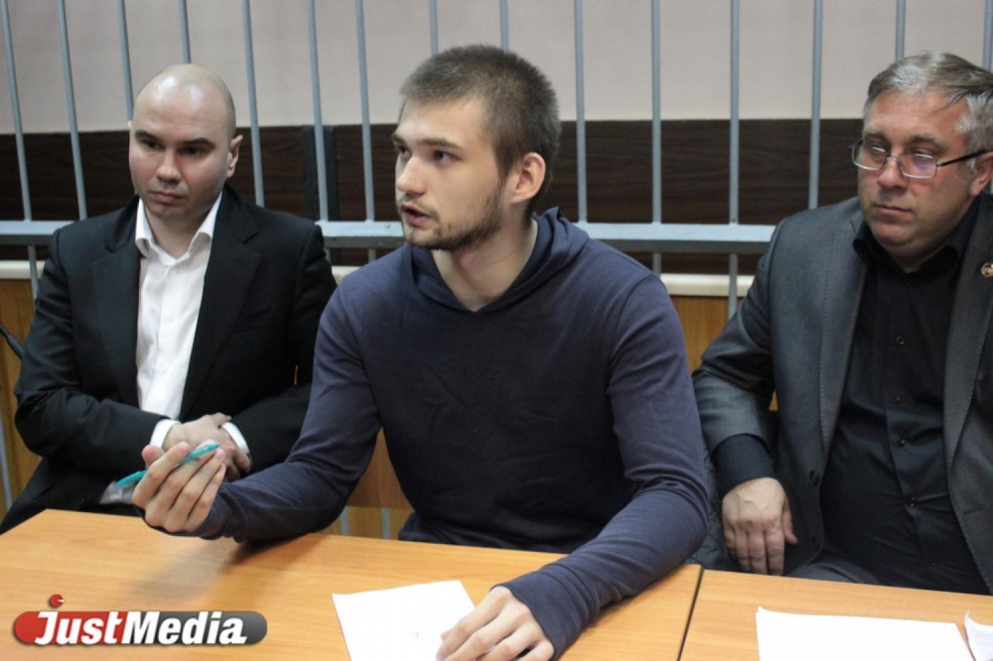 Ловец покемонов Руслан Соколовский «засветился» в лекции про ИГИЛ - Фото 1