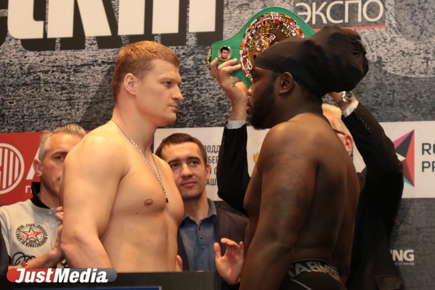 На взвешивании перед боем Александр Поветкин – Бермейн Стиверн случилась потасовка - Фото 1
