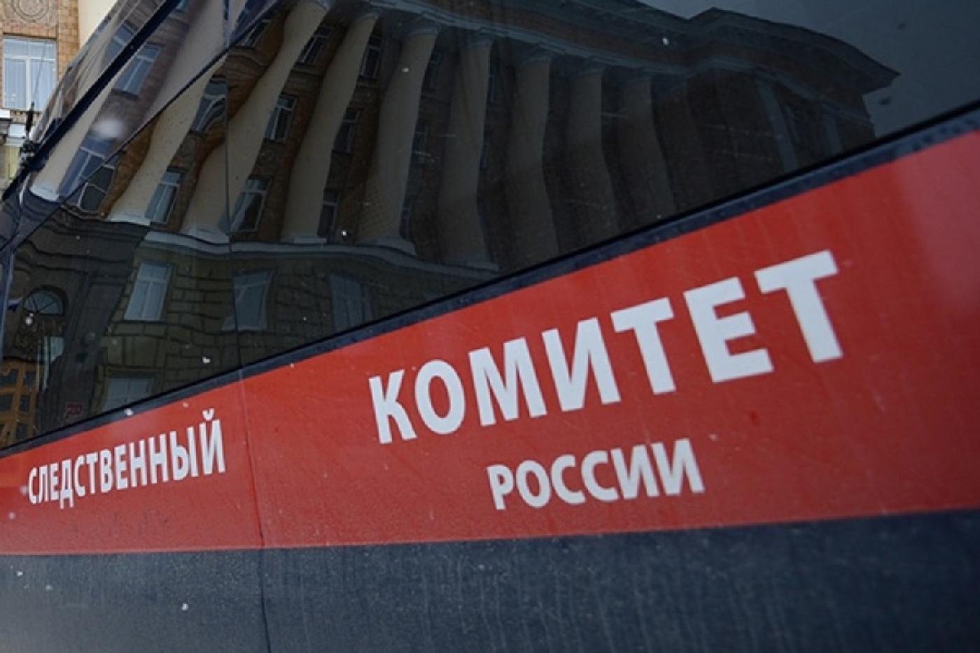 Сотрудницу СИЗО в Екатеринбурге нашли мертвой на рабочем месте - Фото 1