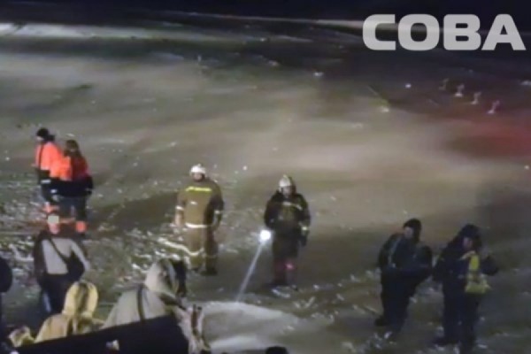 СК выяснит подробности ночного ЧП в «Кольцово». ФОТО. ВИДЕО