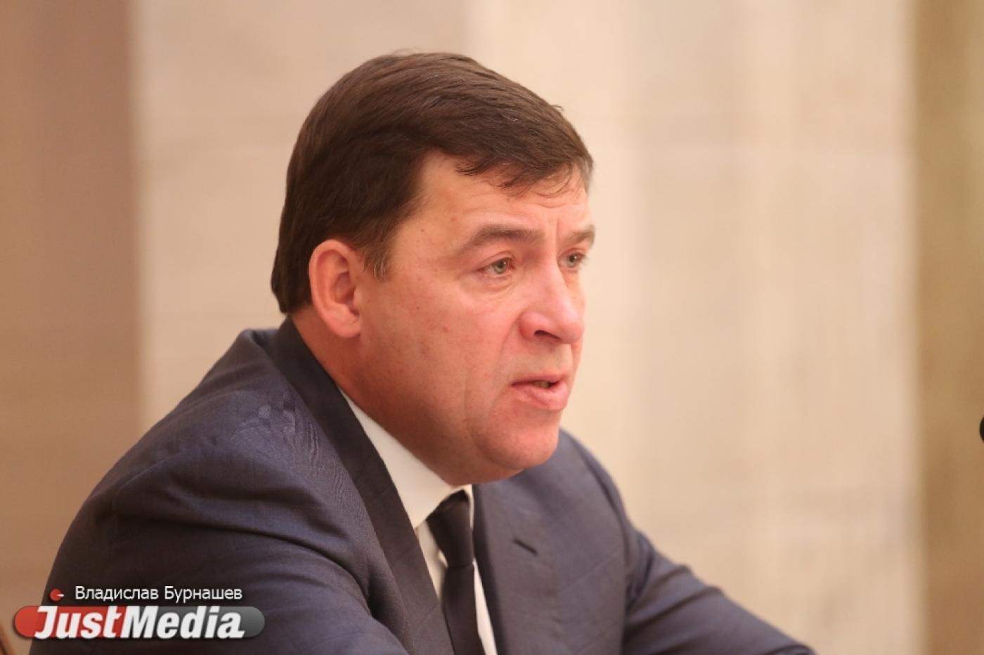 Тунгусов не смог вытащить Куйвашева из аутсайдеров национального рейтинга губернаторов - Фото 1