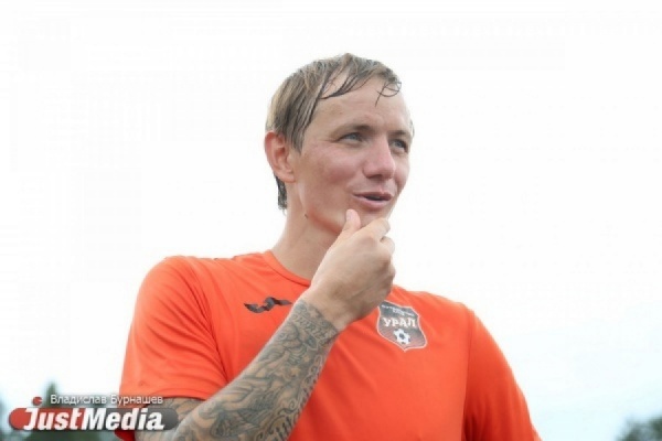 Роман Павлюченко: «Стану играть, забивать, тогда, может, и продлю контракт с «Уралом»