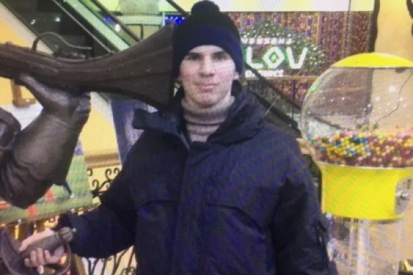 В Екатеринбурге 16-летний подросток вышел от бабушки и пропал - Фото 1