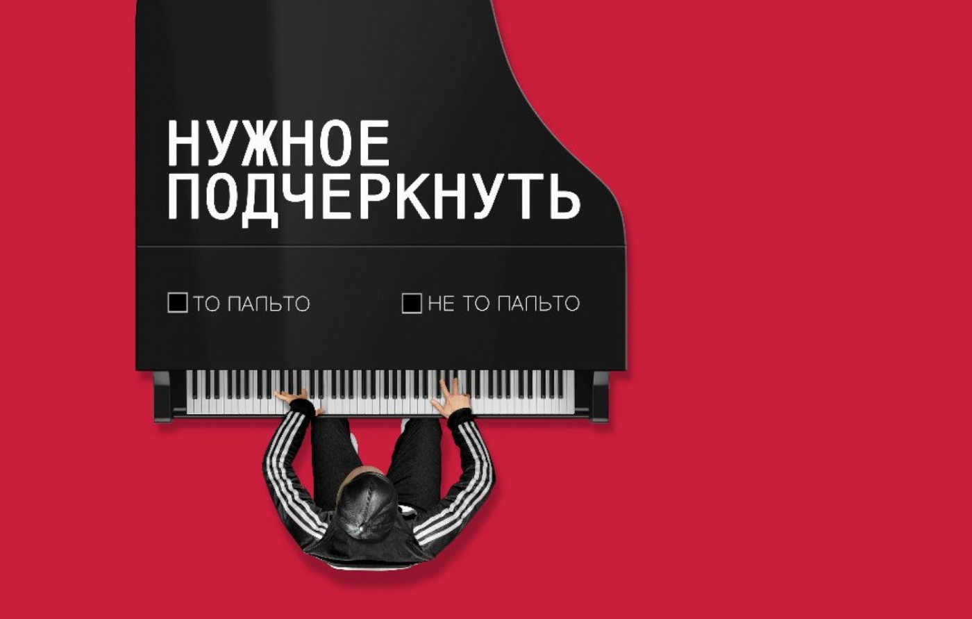 ГЦСИ начинает серию показов-обсуждений авторского документального кино  - Фото 1