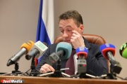 Холманских поручил свердловским депутатам и сенаторам разработать поправки к закону о капремонтах