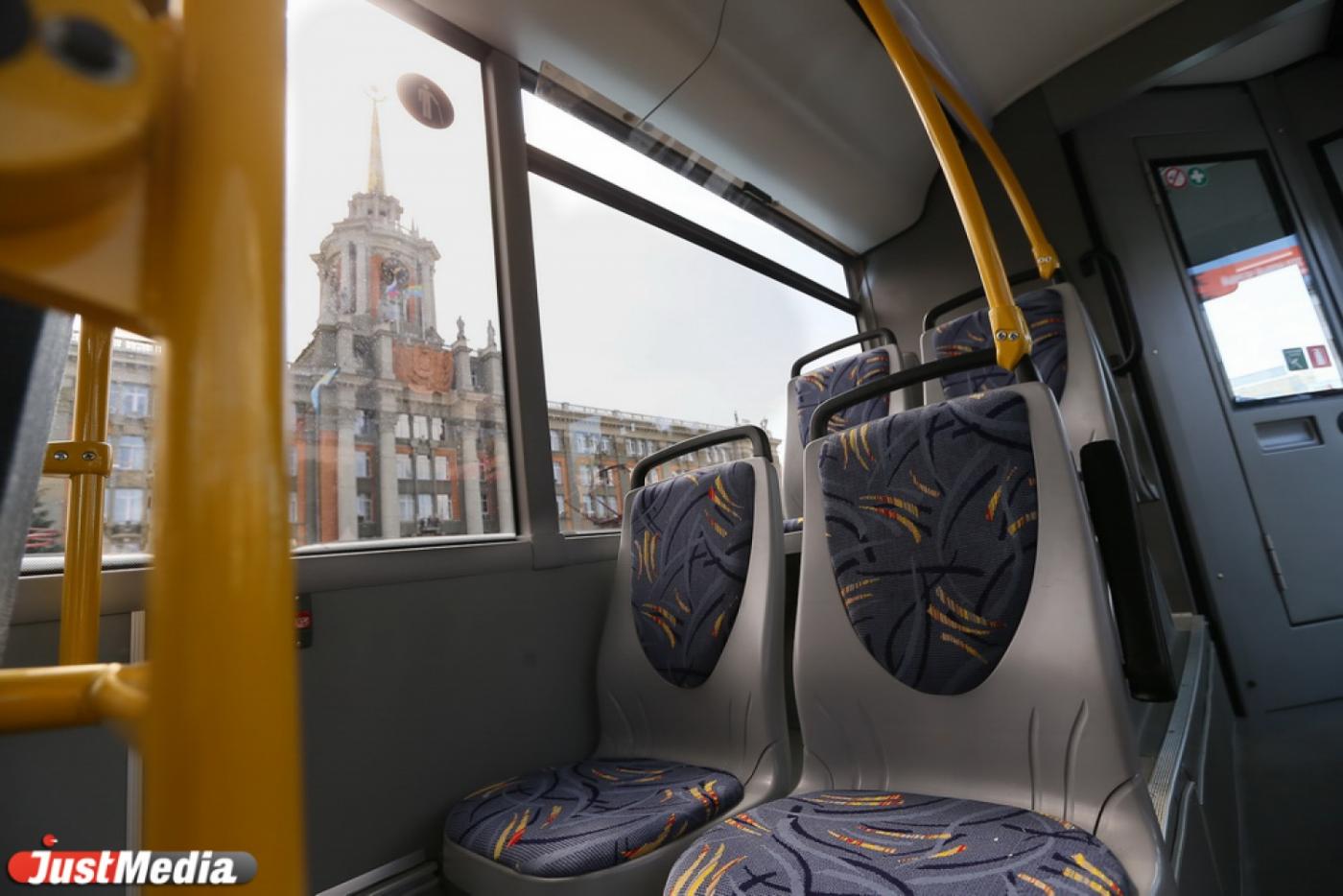 В Екатеринбурге опубликована новая карта маршрутной сети с учетом предложений горожан - Фото 1