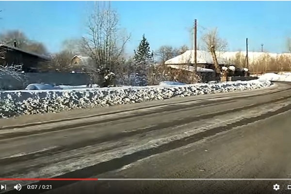 ФОТО: скриншот YouTube.com