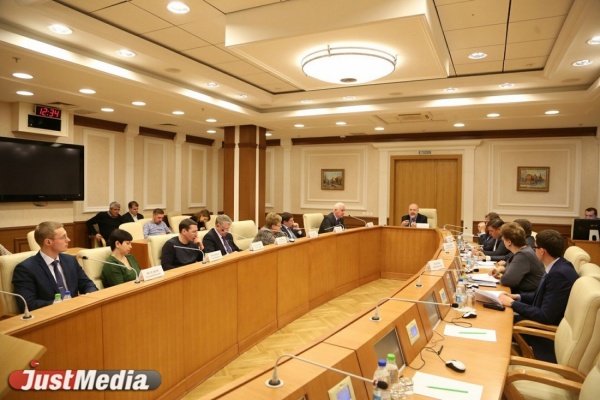 Свердловские депутаты всех уровней объединяются и создают инструмент лоббирования интересов уральцев